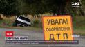 Новини України: у Вінницькій області двох жінок, які стояли на узбіччі, розчавило автівкою