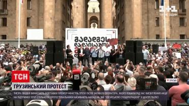 Новости мира: грузинская оппозиция требует импичмента правительства
