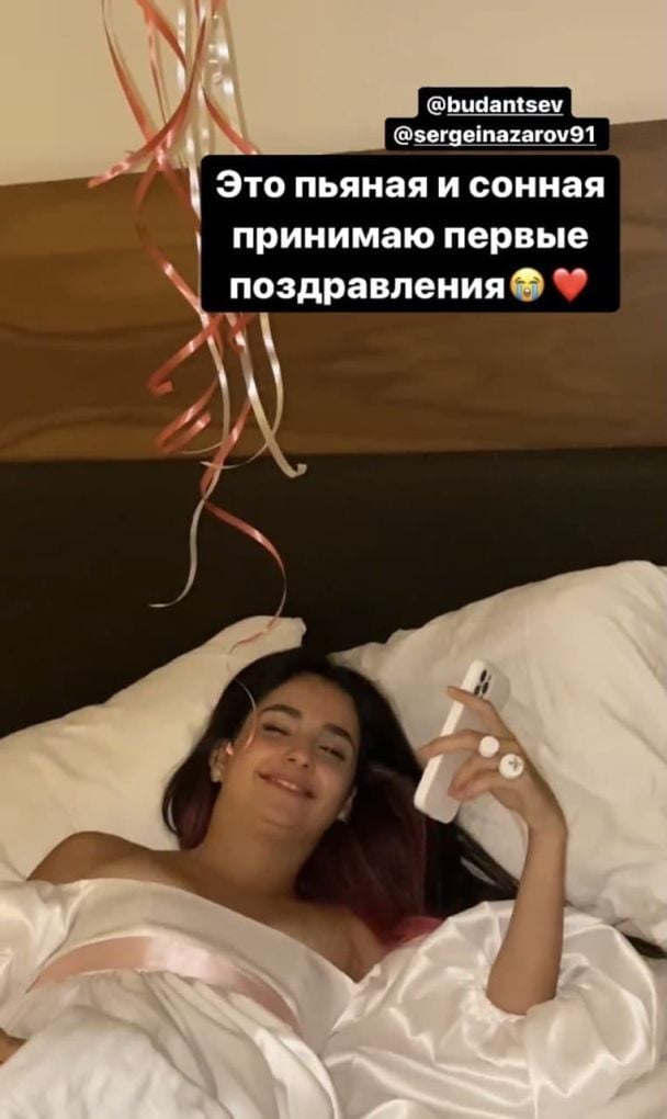  / © instagram.com/annatrincher_official