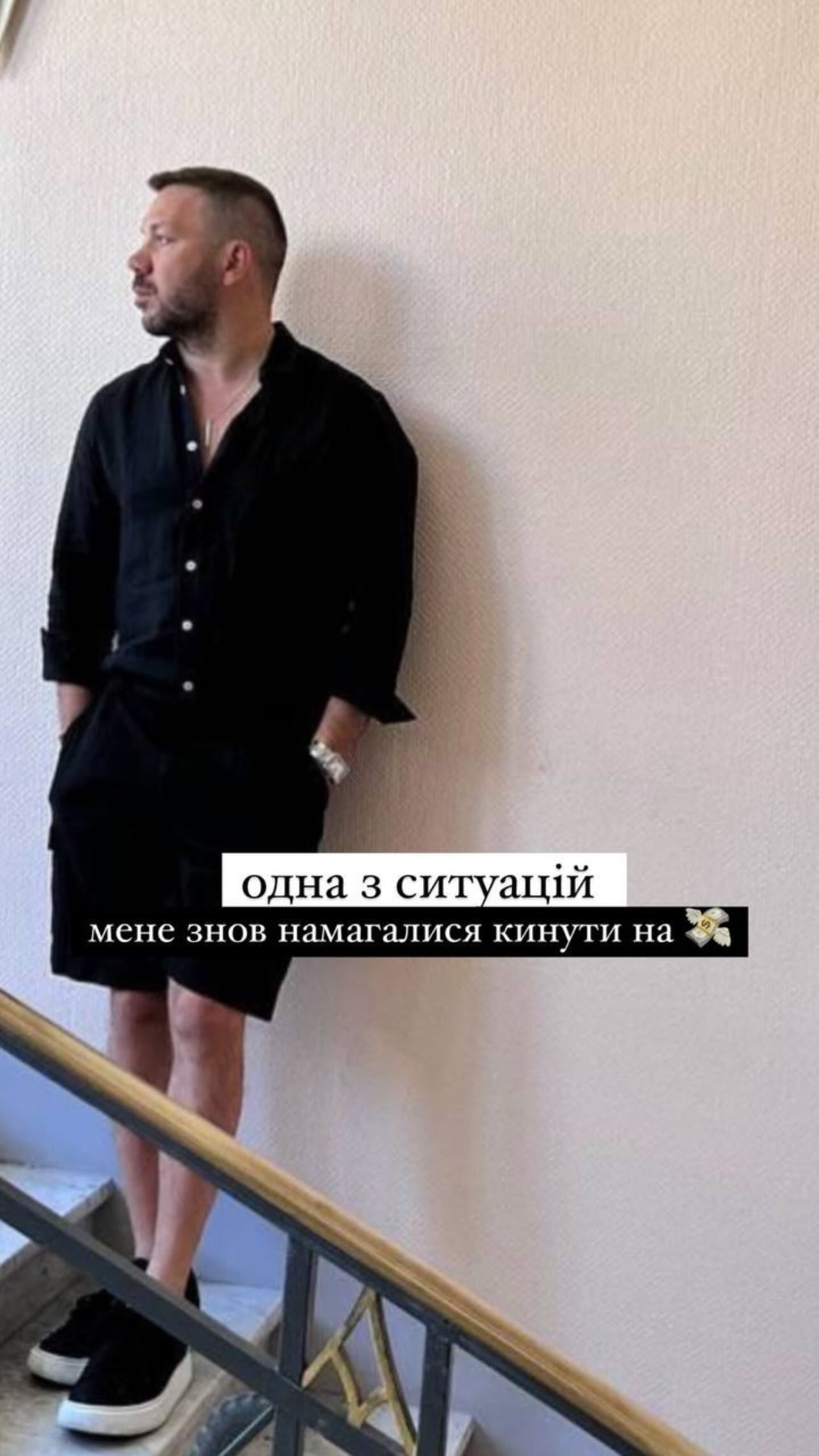 Андре Тан / © instagram.com/andre_tan_official