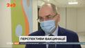 Вакцина в Україні: коли прибудуть нові дози індійської та чи буде завезена китайська вакцина