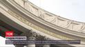 Новости мира: почему польский город Замостье отказался от совместного проекта с Тернополем