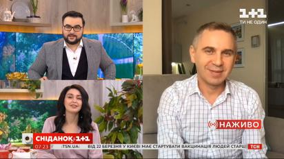 "Кожен народ має свій металітет": Олександр Авраменко прокоментував британську ініціативу не позначати батьків за гендером