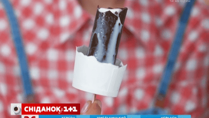 Как есть мороженое и не испачкаться
