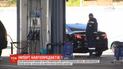 Откуда топливо: более 40% дизеля, который продают на украинских АЗС произведено в России