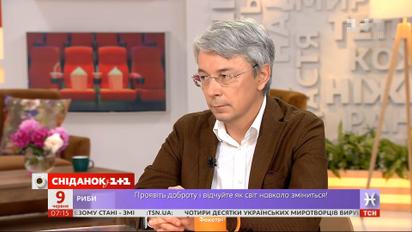 Олександр Ткаченко розповів про реформи, які варто чекати найближчим часом у галузі культури