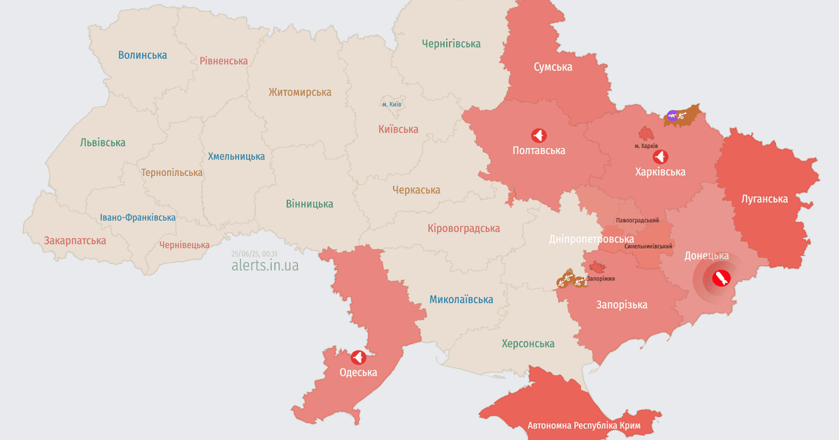 Карта тревог