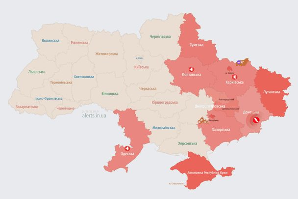 Росія атакує Україну БпЛА: напрямок цілей