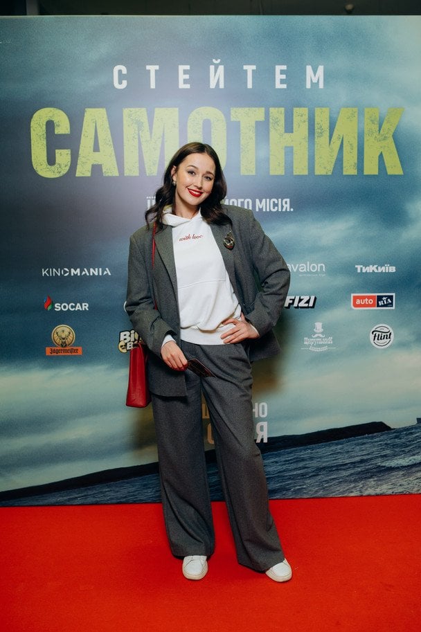 Мирослава Мандзюк/Фото Олександр Демиденко