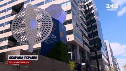 Столько денег еще не давали: Украина получит самый большой кредит от МВФ