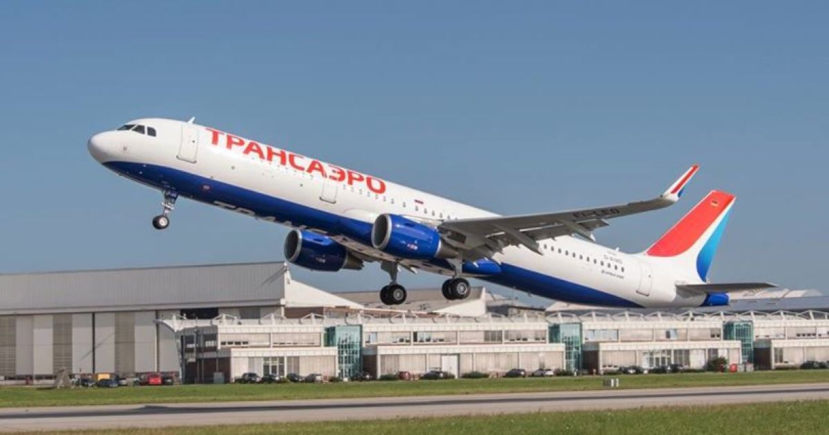"Трансаэро" больше не летает в аэропорт "Киев"