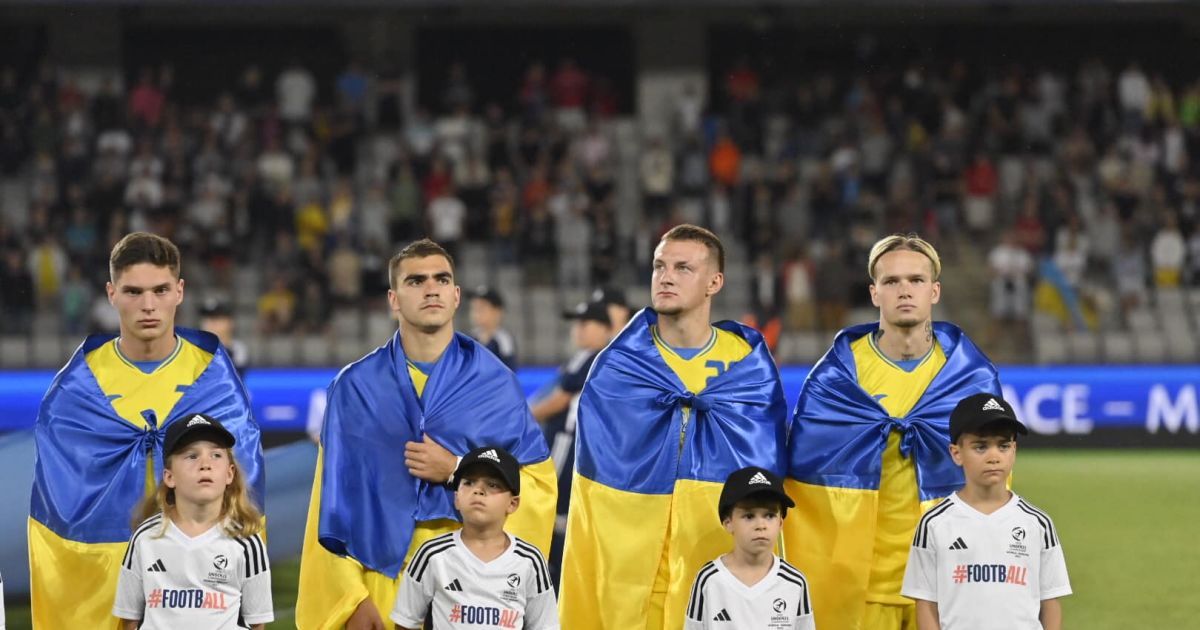 Молодіжна збірна України (U-21)
