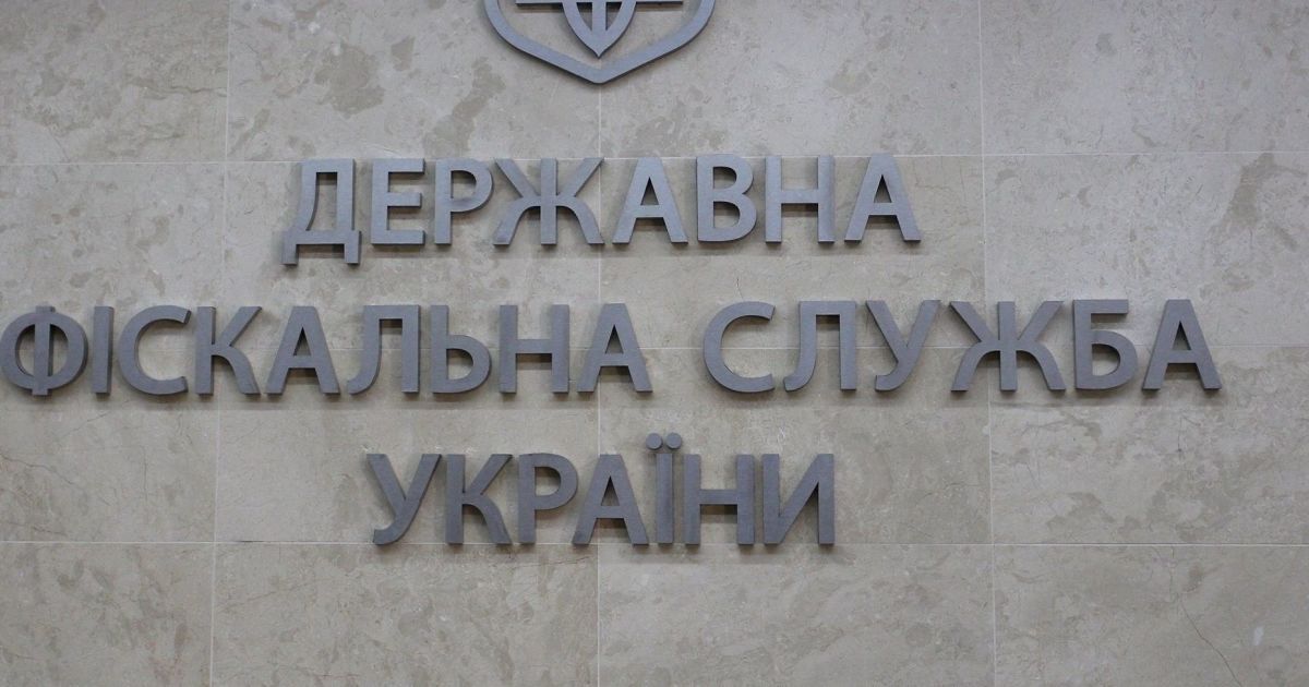 Кабмин разделил ГФС на налоговую и таможенную службы