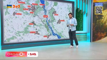 В Києві пролунало кілька вибухів: актуальна інформація про ситуацію в Україні