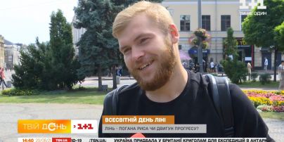 Видео — Всемирный день лени: плохая ли эта черта, или ...