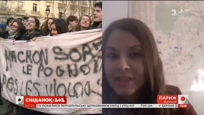 Как протесты "желтых жилетов" повлияли на жизнь французов