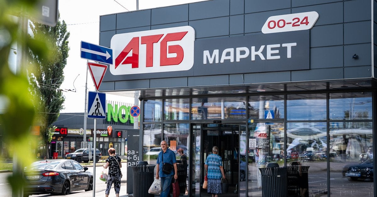 АТБ зупинила масштабну кібератаку з використанням ШІ: критичних наслідків вдалося уникнути