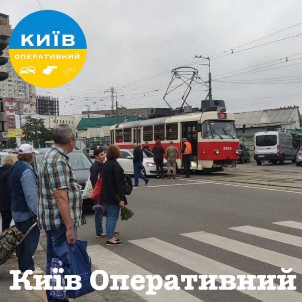 Фото: соцсети