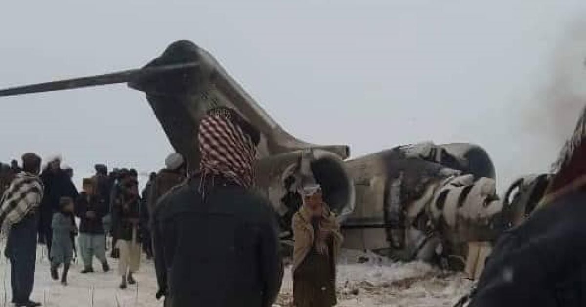 Фото можливої аварії військового літака США у Афганістані з соцмереж