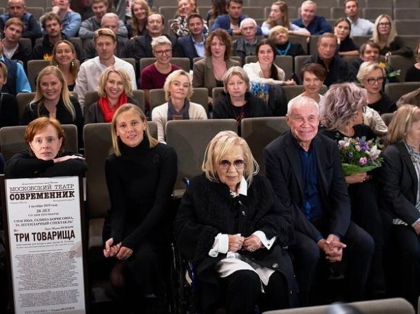  / © instagram.com/sovremenniktheatre