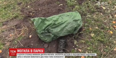 Урну з прахом немовля знайшли у середмісті Києва