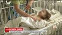 В Днепре трехлетний ребенок упал с пятого этажа на крышу стоматологического кабинета