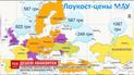 Авиакомпания МАУ ввела новые тарифы low cost