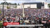 Близько 200 тисяч прочан чекають на приїзд Папи Римського Франциска до міста Фатіма