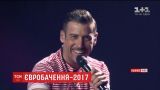 13 травня у Києві назвуть ім'я переможця пісенного конкурсу "Євробачення"