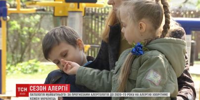 Из-за плохой экологии, пищи и стрессов каждый пятый ребенок в Украине страдает аллергией
