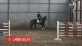 Боец, потерявший ногу на фронте, готовится к Паралимпиаде по конному спорту
