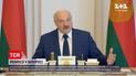 Новости мира: репрессии в Беларуси - Лукашенко начал ликвидировать неправительственные организации