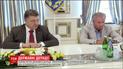 Государство выделило 2 миллиарда дотаций производствам, принадлежащим друзьям Порошенко