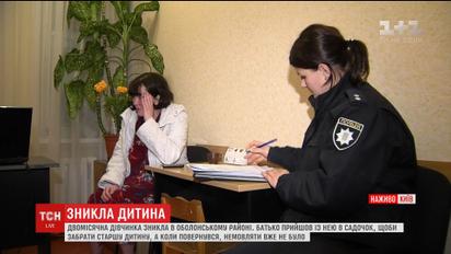 На столичной Оболони из оставленной коляски похитили двухмесячного малыша