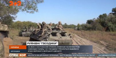 На адмінкордоні з Кримом українські гаубиці 2С1 «Гвоздика» нині у повній бойовій готовності