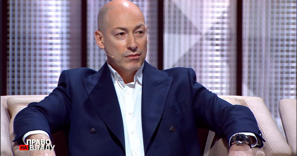 "Право на владу": Гордон прокомментировал судебный иск Порошенко против себя