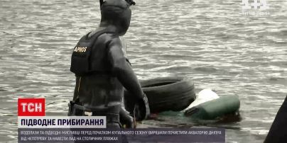 Новости Украины: в Киеве дайверы чистили Днепр перед купальным сезоном