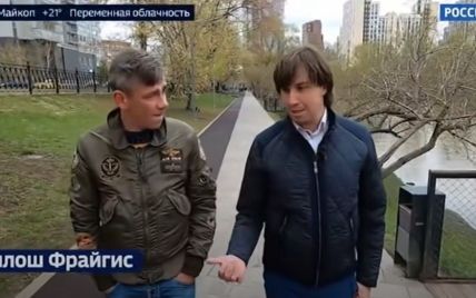 "Россия 24" выдала своего журналиста за "обычного чеха" и выпустила интервью об "антироссийской истерии"