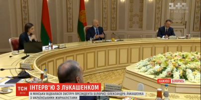 Олександр Лукашенко поспілкувався з українськими журналістами за круглим столом