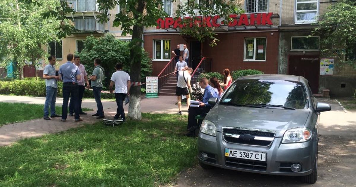 Грабителя задержала милиция