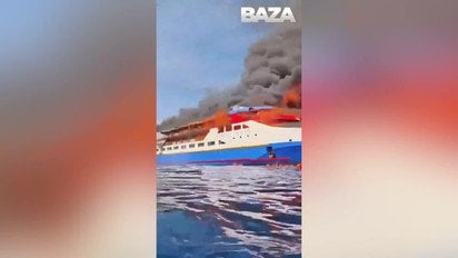 В Индонезии вспыхнуло судно "Barcelona 5"