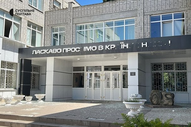 Обстріл Кременчука / © Суспільне