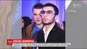 Шевченковский суд столицы сегодня будет выбирать меру пресечения Шуфрича-младшего
