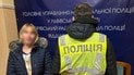 Торговля людьми и суррогатное материнство: Разысканную в Германии фигурантку схемы арестовали