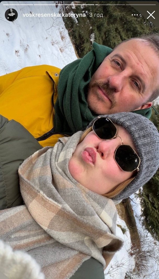 Євген Клопотенко й Катерина Воскресенська