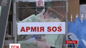 В Кировограде 28 женщин благотворно худеют в пользу армии