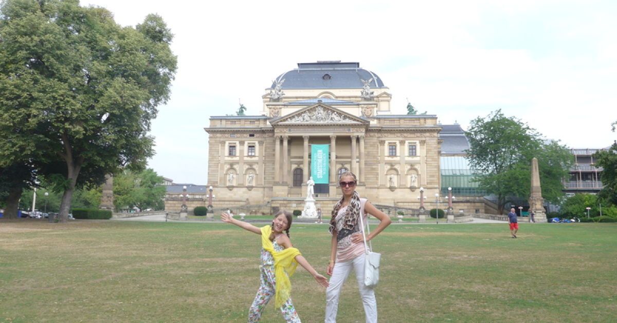 Горбачева отдохнула в Германии с мужем и детьми / © пресс-служба Ольги Горбачевой