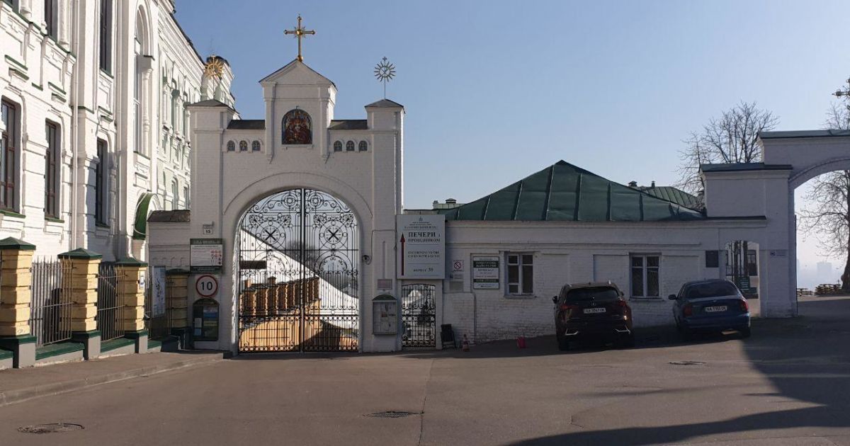 Києво-Печерську лавру повністю закрили для відвідувачів через коронавірус
