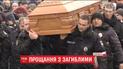 Родные погибших работников Госслужбы охраны не верят в случайность действий правоохранителей