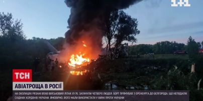В Росії розбився черговий літак: є загиблі та поранені